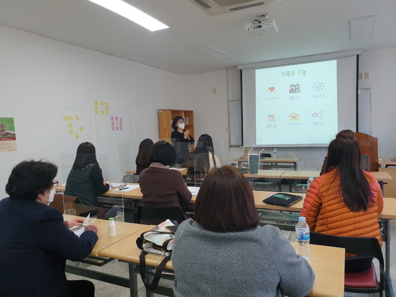 가족역량강화지원사업 배움지도사 및 청소년(한)부모 멘토 양성교육 수료식