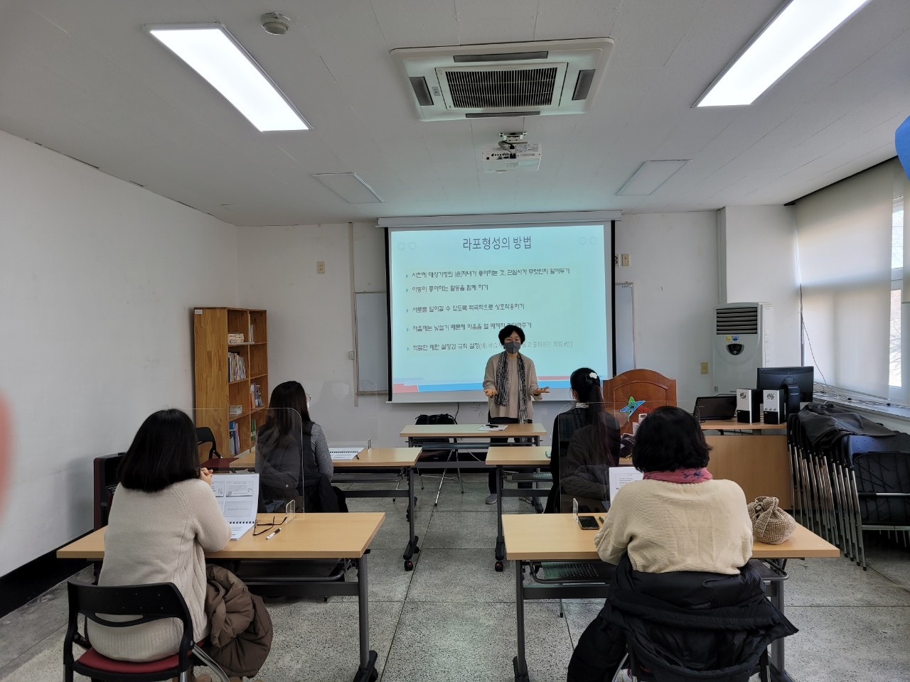 가족역량강화지원사업 배움지도사 및 청소년(한)부모 멘토 양성교육 2회기