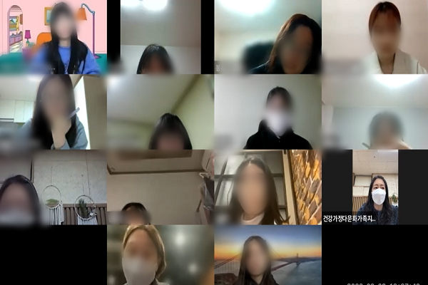 22.03.02. 꿈동이 봉사단2기 온라인 교육