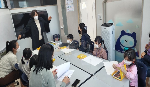 석남동공동육아나눔터 유아상시프로그램 '만지작만지작 창의활동' 개강
