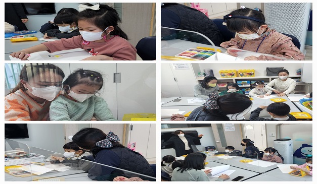 석남동공동육아나눔터 유아상시프로그램 '만지작만지작 창의활동' 개강