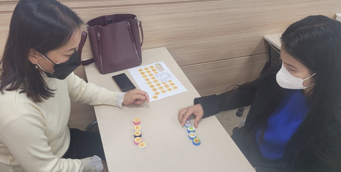 2022년 이중언어 부모자녀 상호작용 프로그램 1회기 