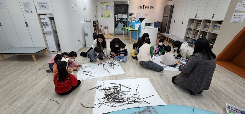 석남동공동육아나눔터 유아상시프로그램 '그림책으로 숲을 만나다' 개강