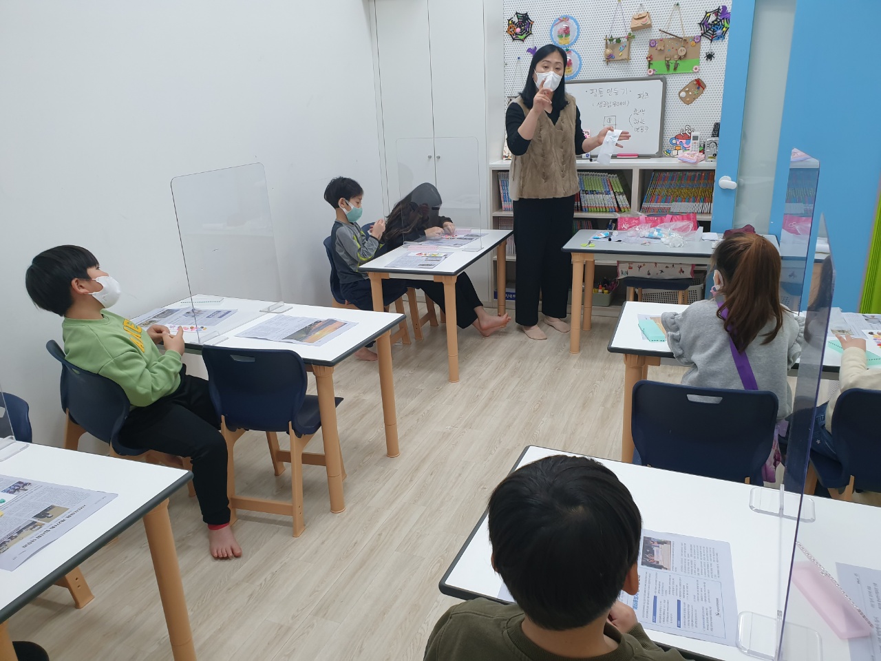 서산시읍내동공동육아나눔터_초등상시프로그램 '상상더하기 토탈공예'_개강