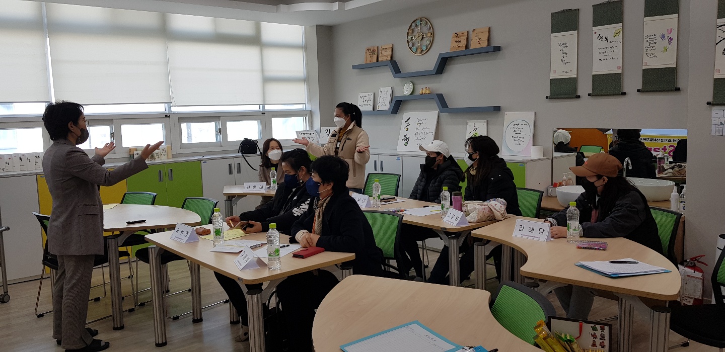 다문화가족 조기정착지원사업 꿈이룸Start Ⅱ 취업교육 진행