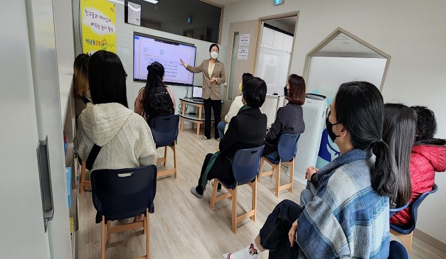 2022년 석남동공동육아나눔터 품앗이 활동가 양성교육(1차)