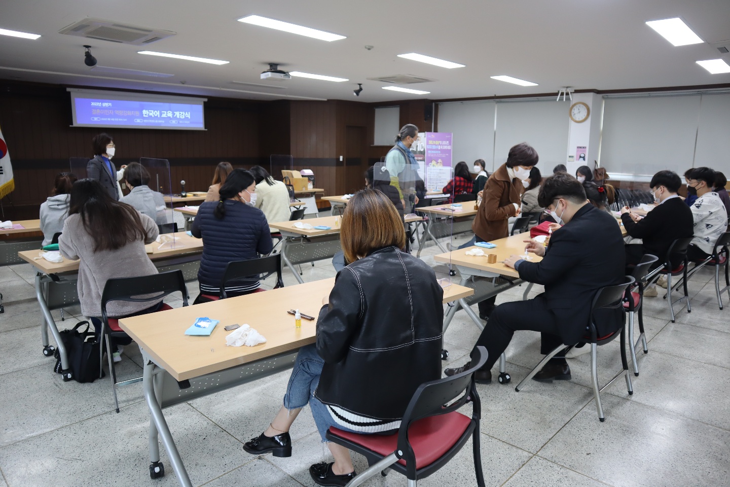 2022년 결혼이민자 역량강화지원 한국어교육 개강식