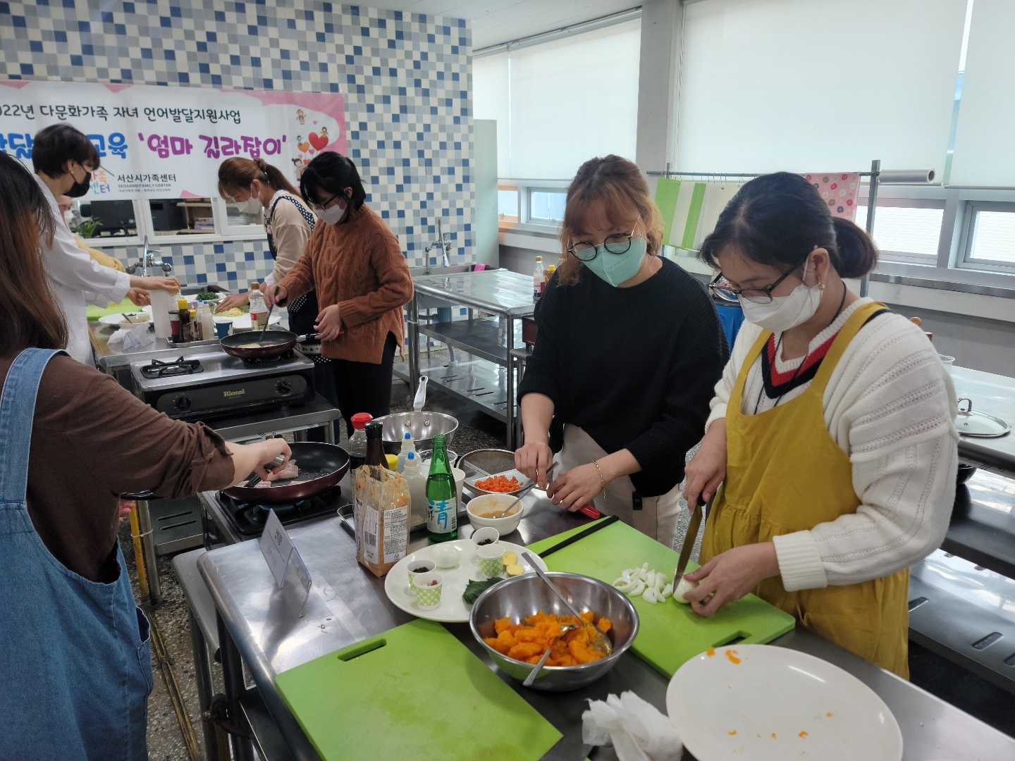 언어발달 부모교육 '엄마 길라잡이'(영유아기) 진행