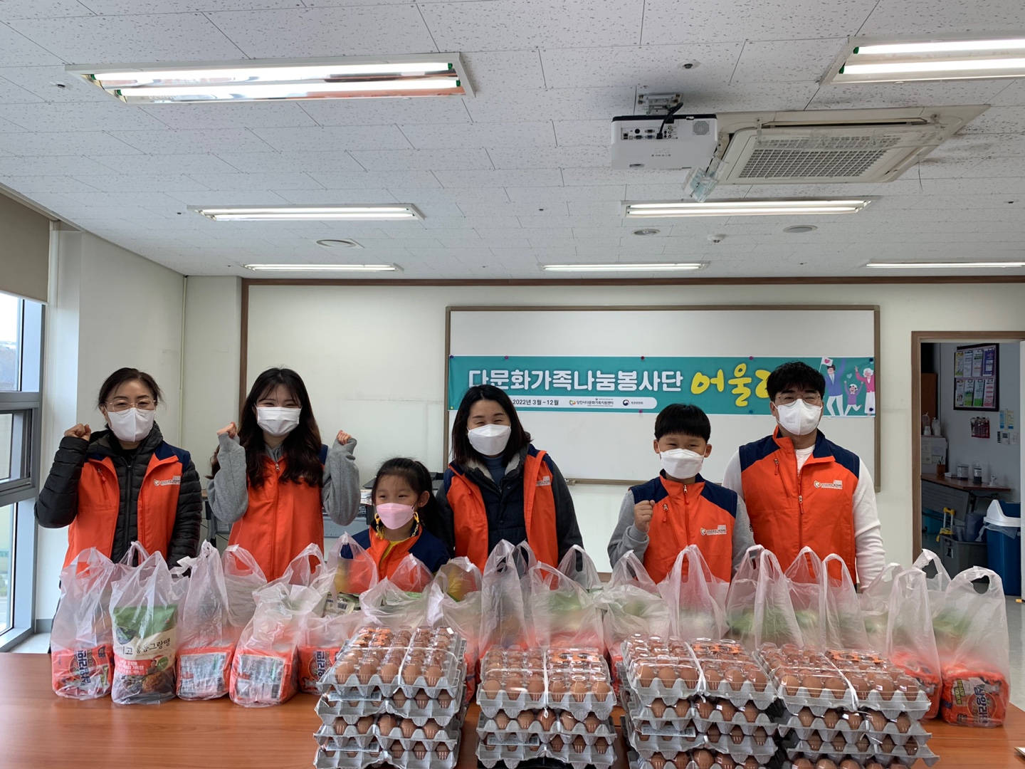 3월 반찬봉사 활동 진행