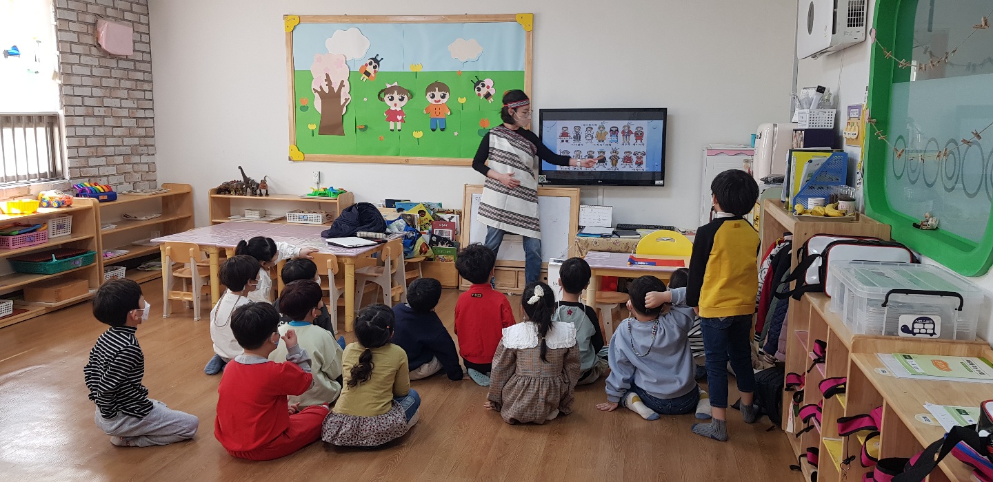 찾아가는 결혼이민자 다이음사업