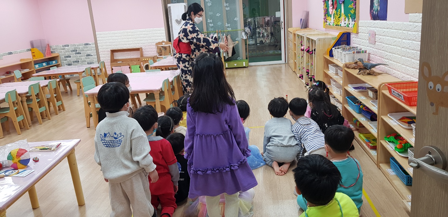 찾아가는 결혼이민자 다이음사업
