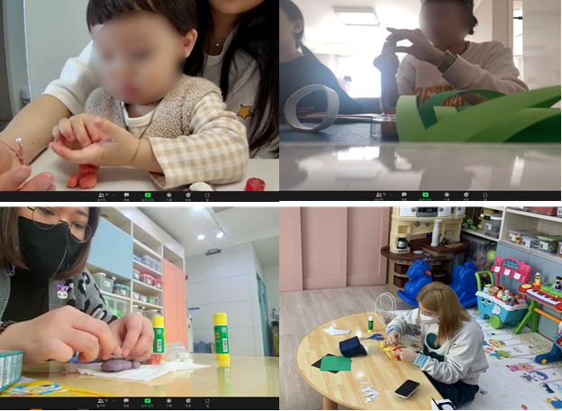 2022년 성연면공동육아나눔터 품앗이 활동가 양성교육(1차) 진행