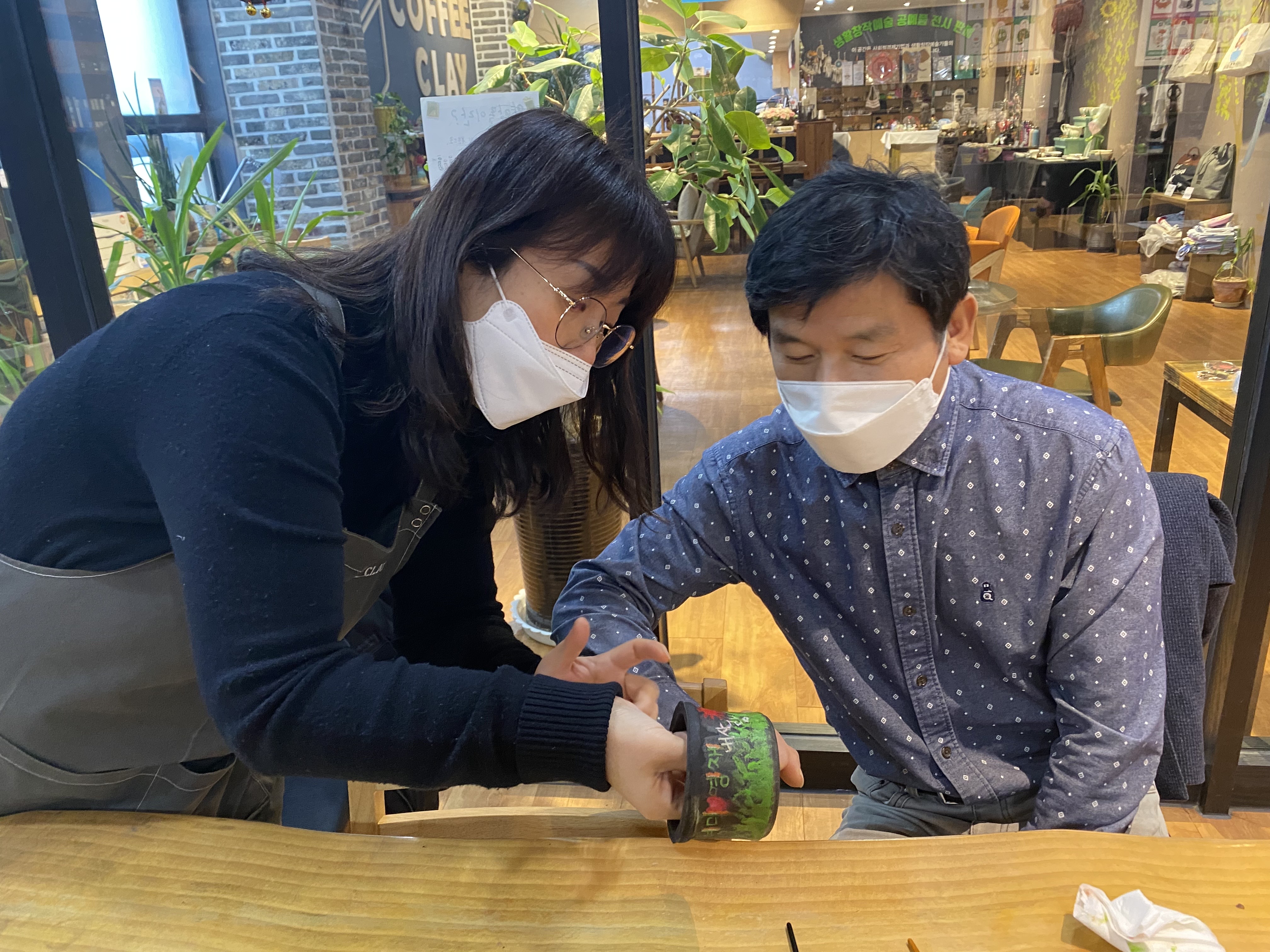 1분기 남편자조모임