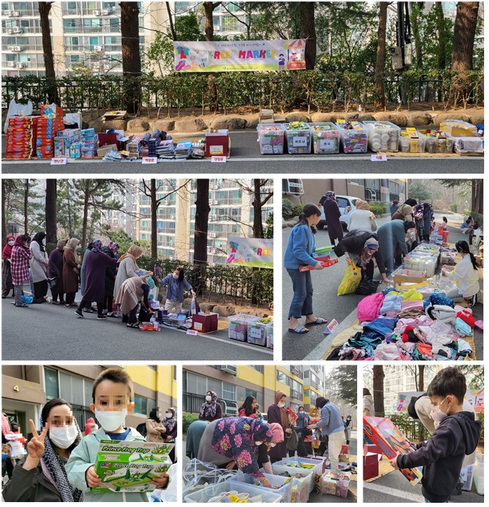 아프가니스탄 특별기여자 가족 프리마켓 진행
