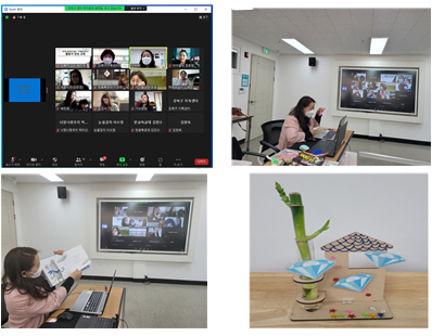 22.03.31 [번1동 공동육아나눔터] 자녀돌봄 품앗이 활동가 양성 교육 진행
