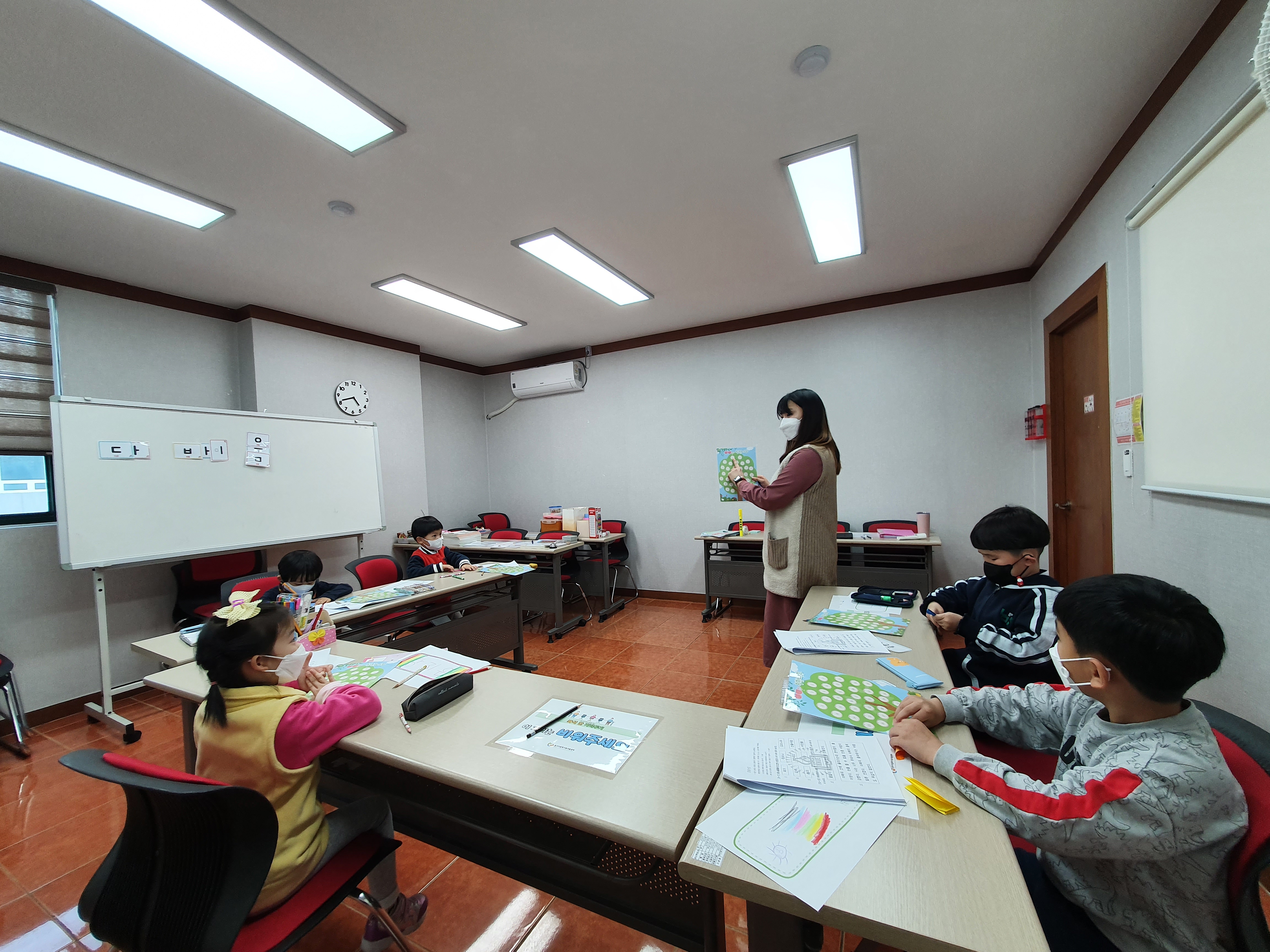 취학준비 학습지원 '다배움'