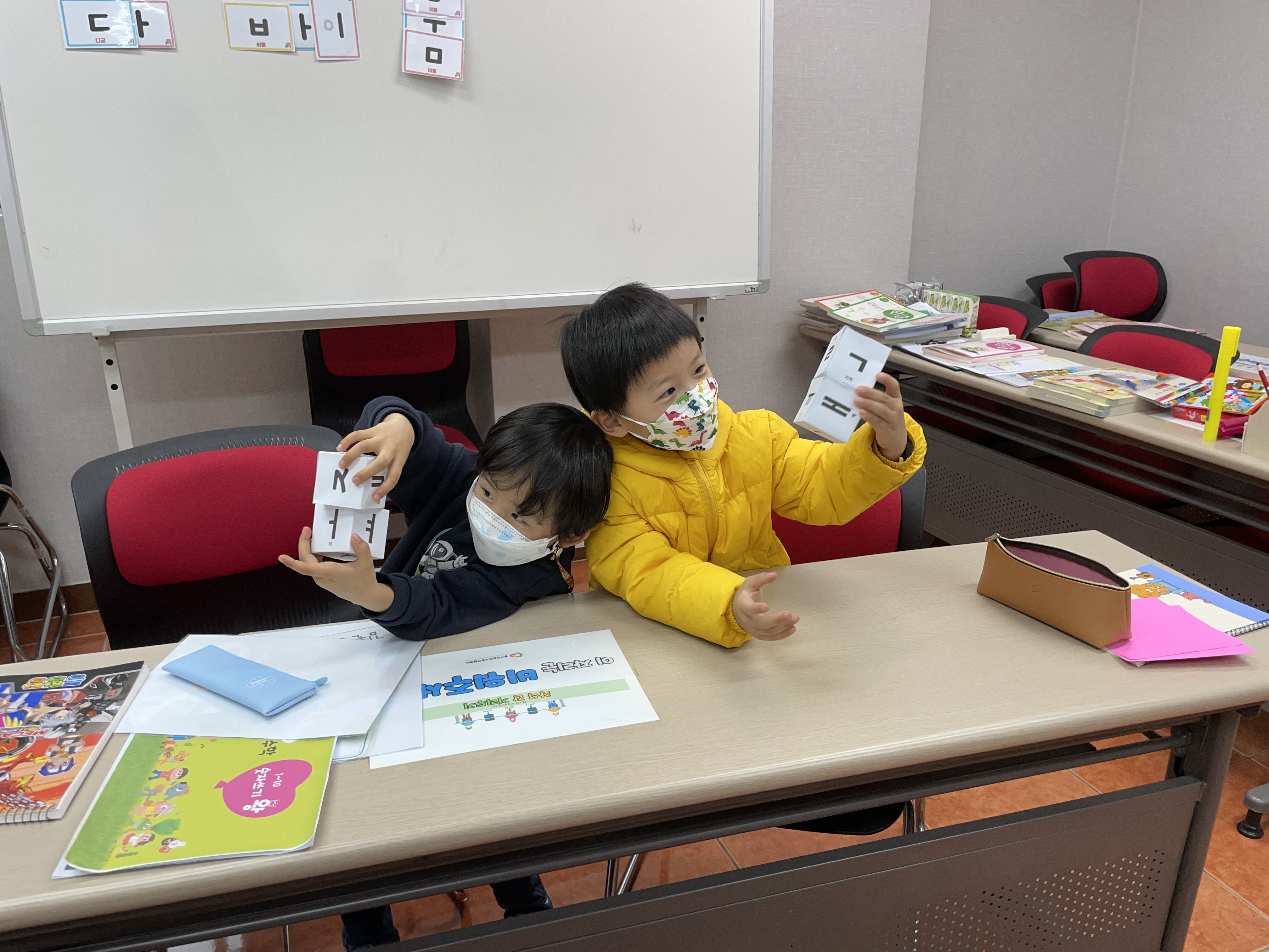 취학준비 학습지원 '다배움'