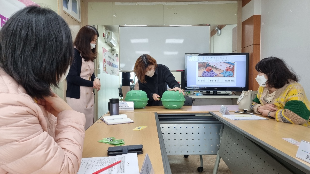 다문화가족 자녀 언어발달지원사업 부모교육(학령전기) ‘엄마 길라잡이’종강