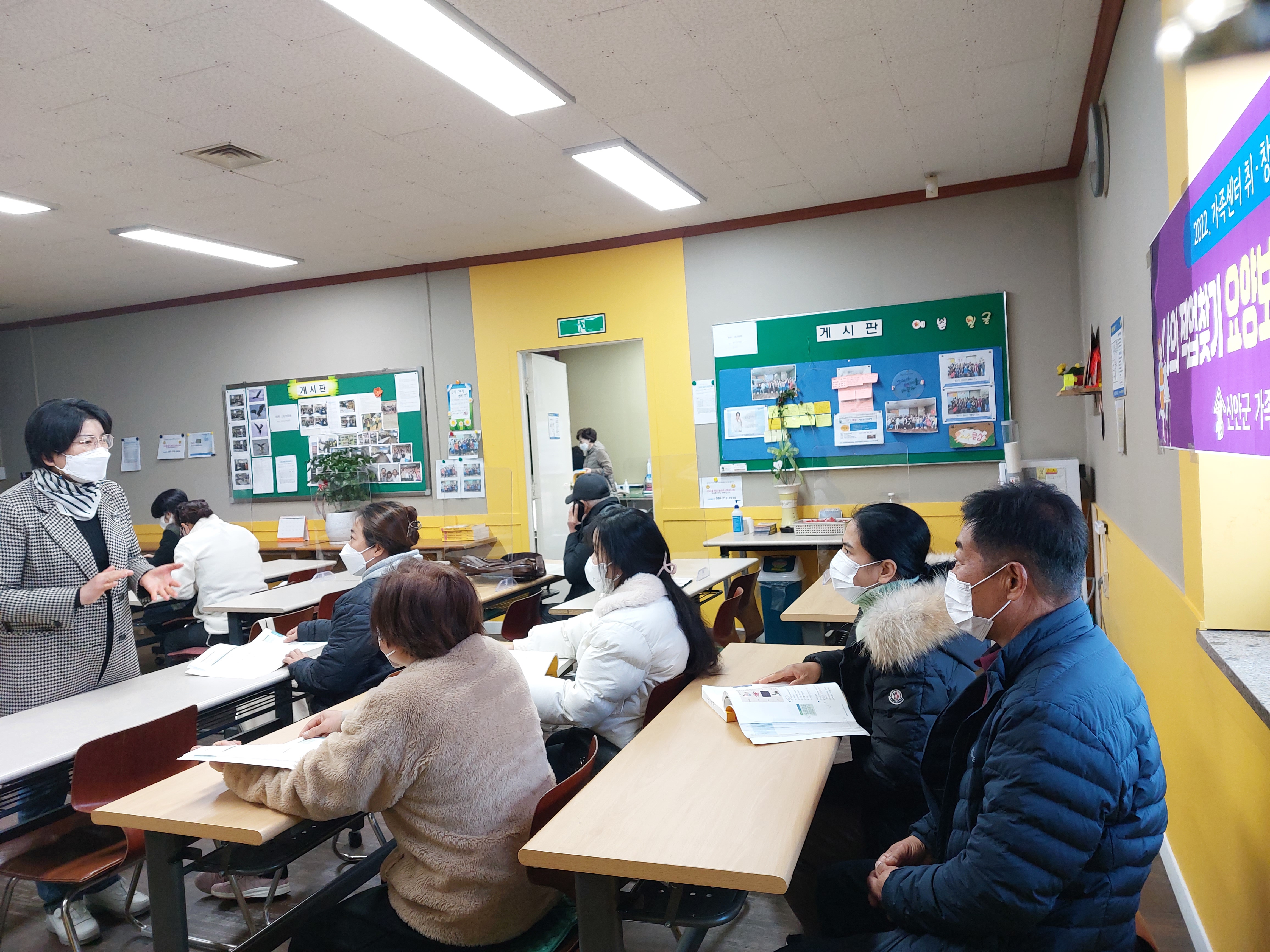2022. 취창업교육 (요양보호사, 커피바리스타, 제빵사, 한식조리사)