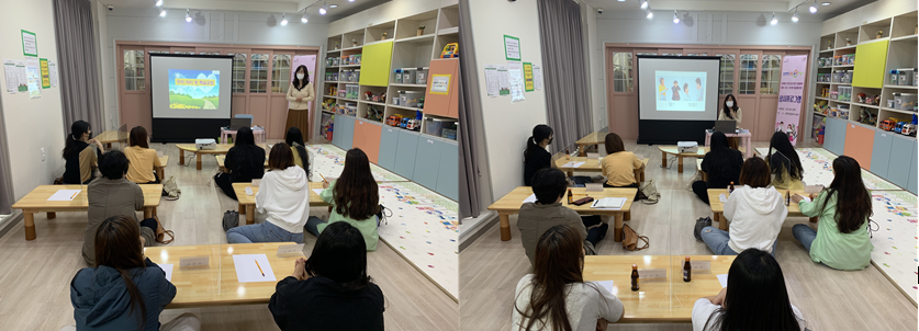 2022년 서산시 성연면공동육아나눔터 부모 상시프로그램 '자기주도 학습코칭' 개강