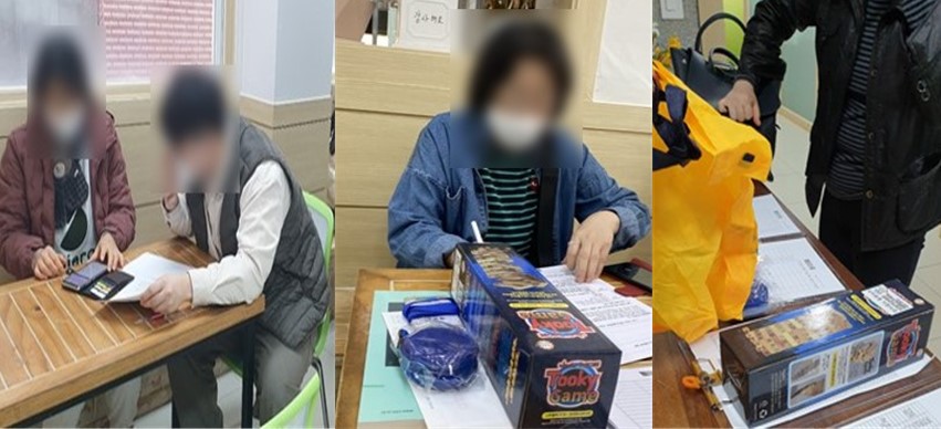 파주시가족센터 아이돌봄 지원사업 홍보