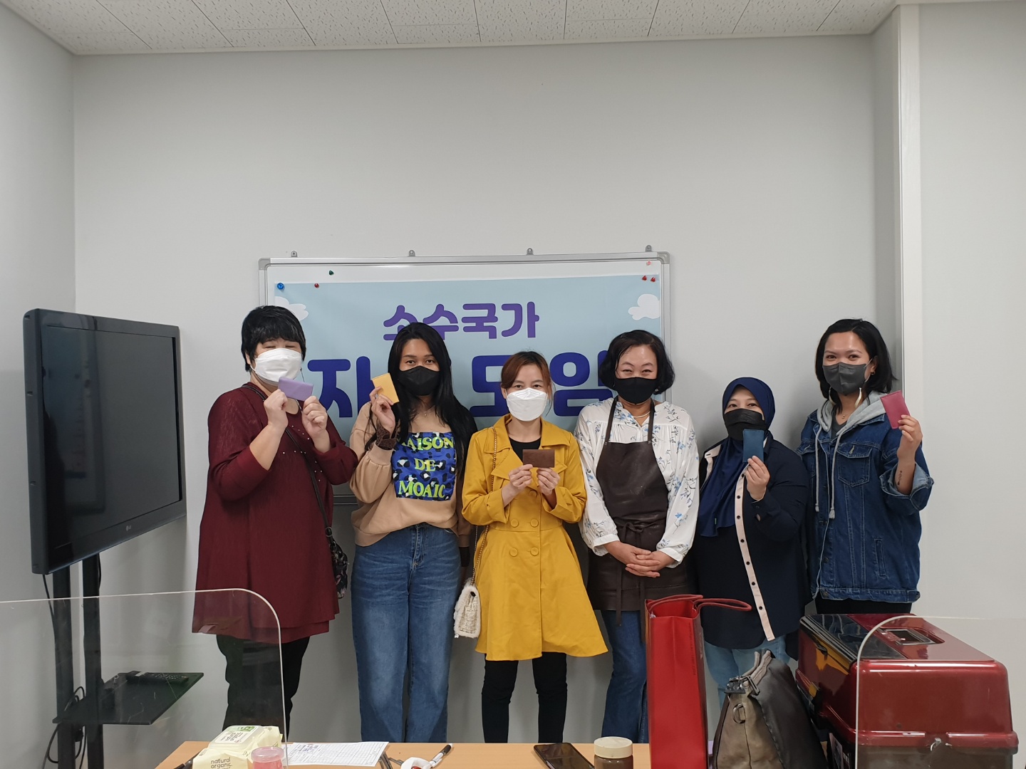 중국, 소수국가 자조모임