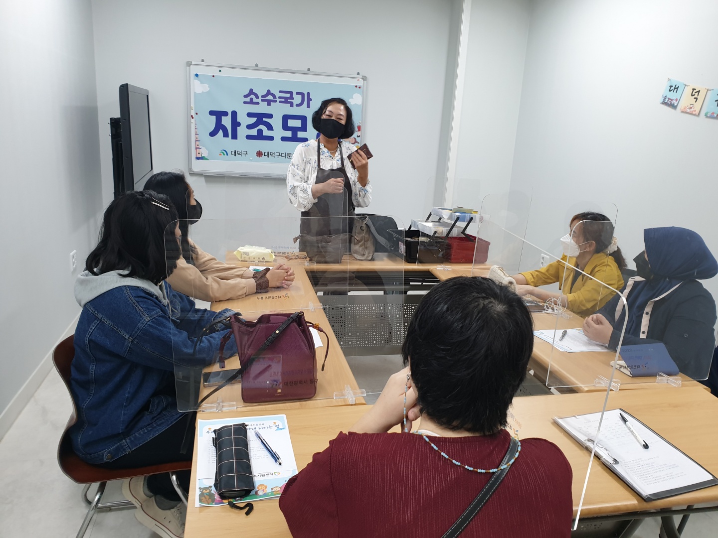 중국, 소수국가 자조모임
