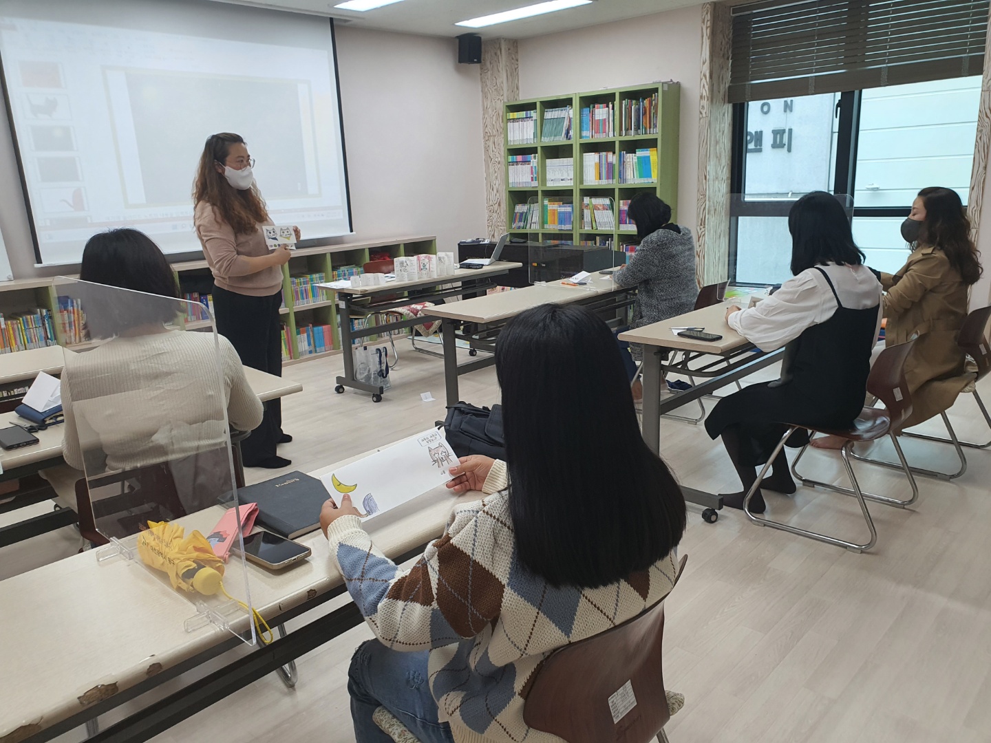 4월 독서자조모임