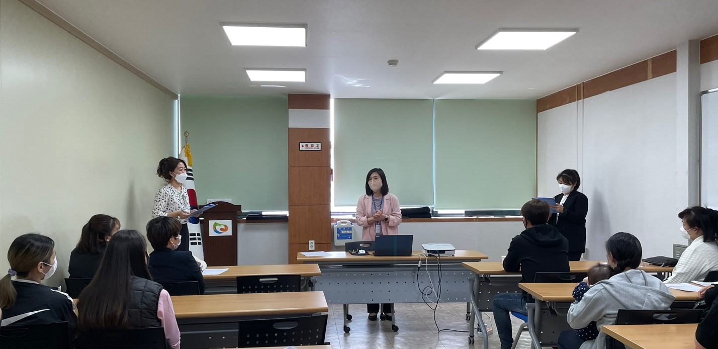 중도입국 및 외국인근로자 자녀를 위한 맞춤형 한국어교육 개강