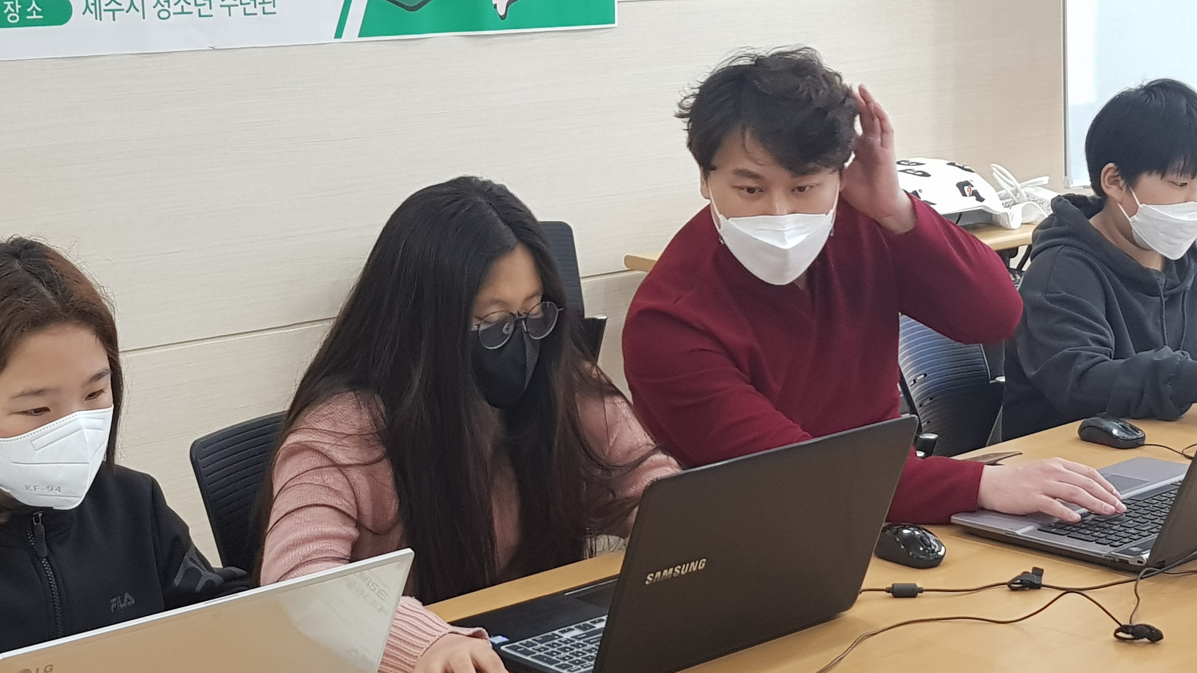 다문화가족자녀성장지원사업 