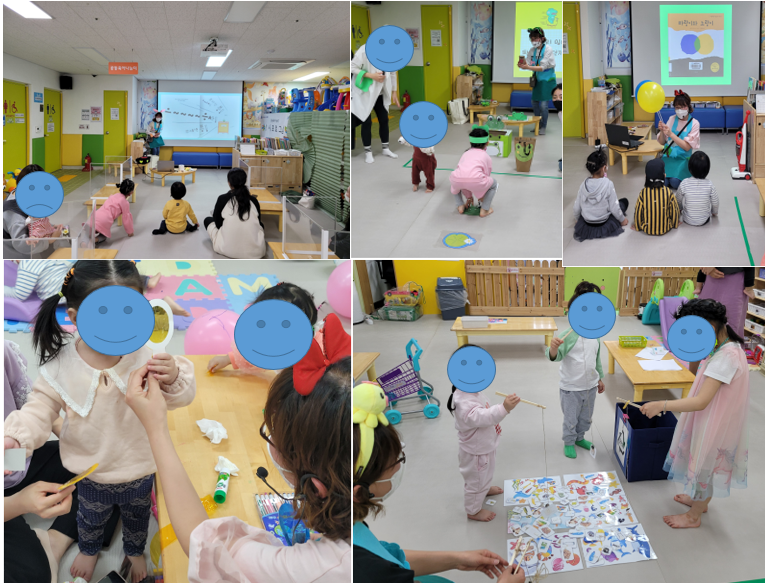 22.04.27 [번1동 공동육아나눔터] 4월 상시-그림책과 함께하는 놀이진행