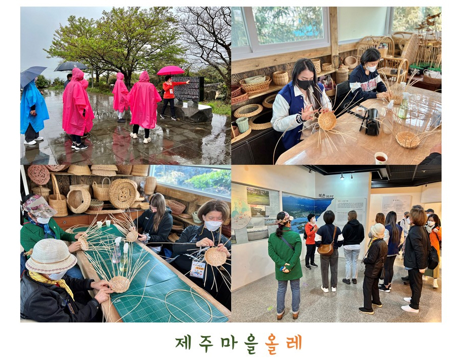 제주마을올레 1회차 북촌마을+너븐숭이역사이야기