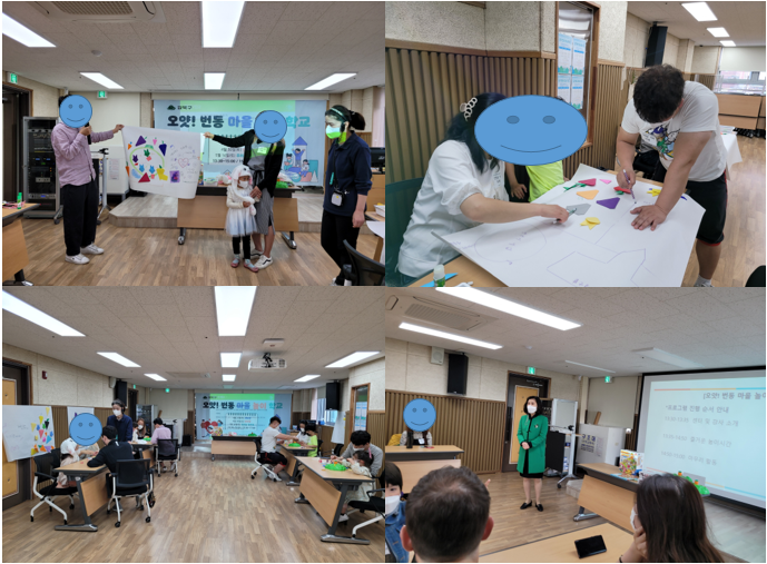 22.04.30. 오얏! 번동마을 놀이학교 -엄마랑 모여라 진행
