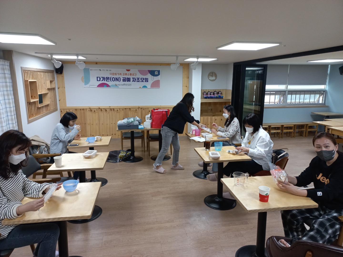 다가온(ON) 앙금 떡케이크 공예 자조모임