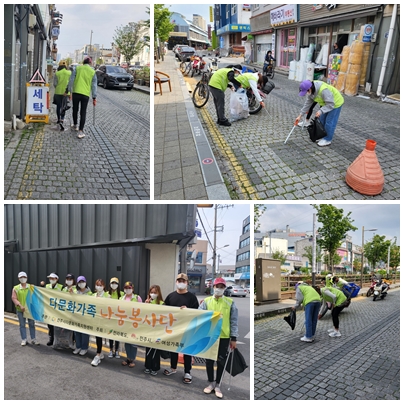 나눔봉사단 기초소양 교육 * 줍킹 봉사활동 