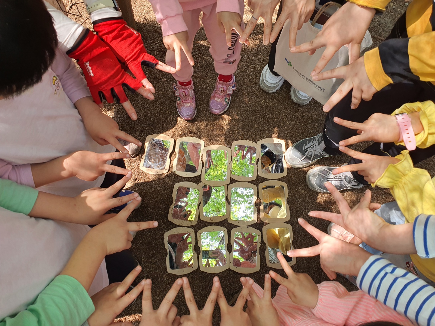 가족과 함께 숲으로 산책가자