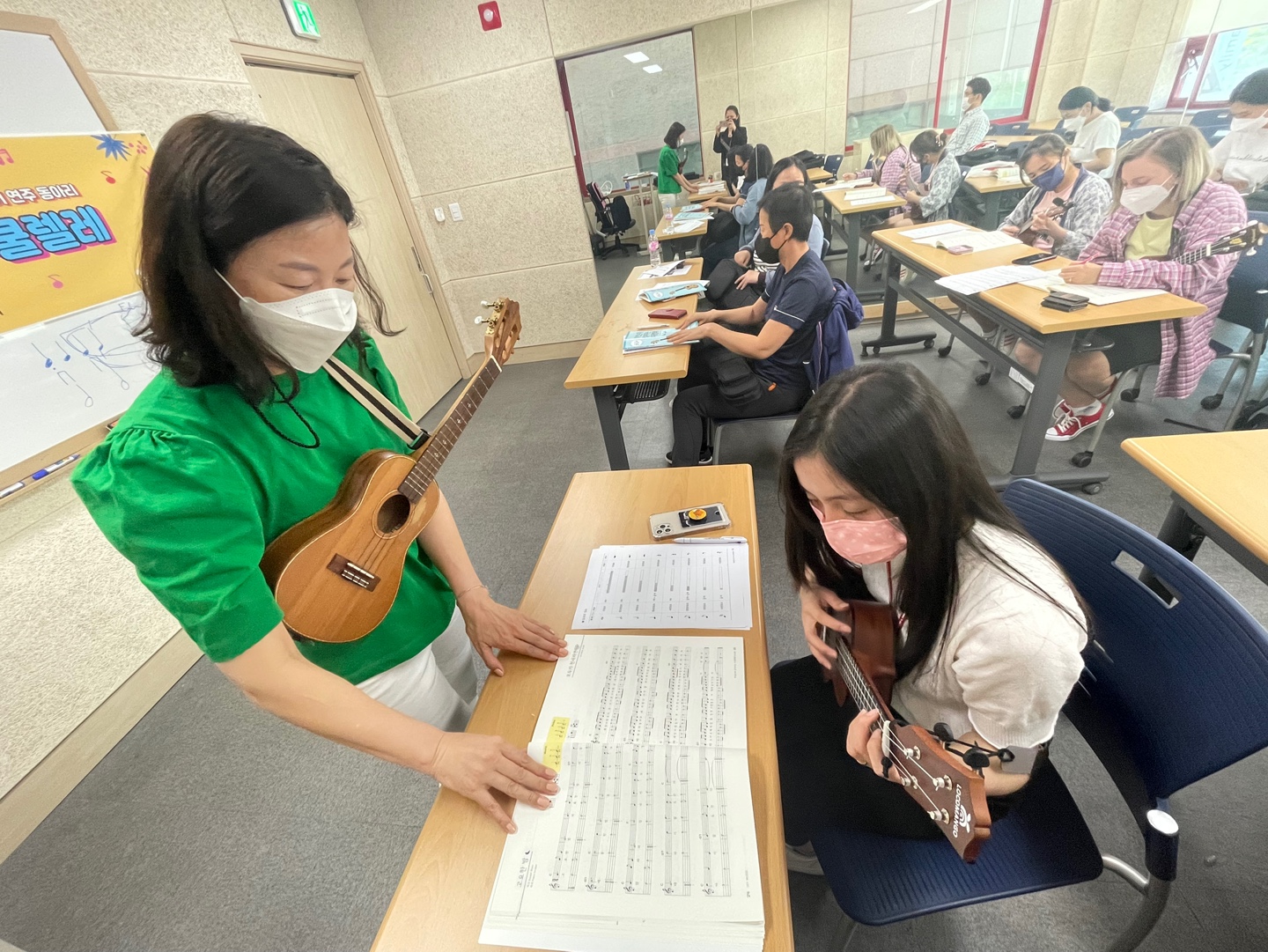 알로하 우쿨렐레 동아리 (우쿨렐레 악기 배우기 4회기)