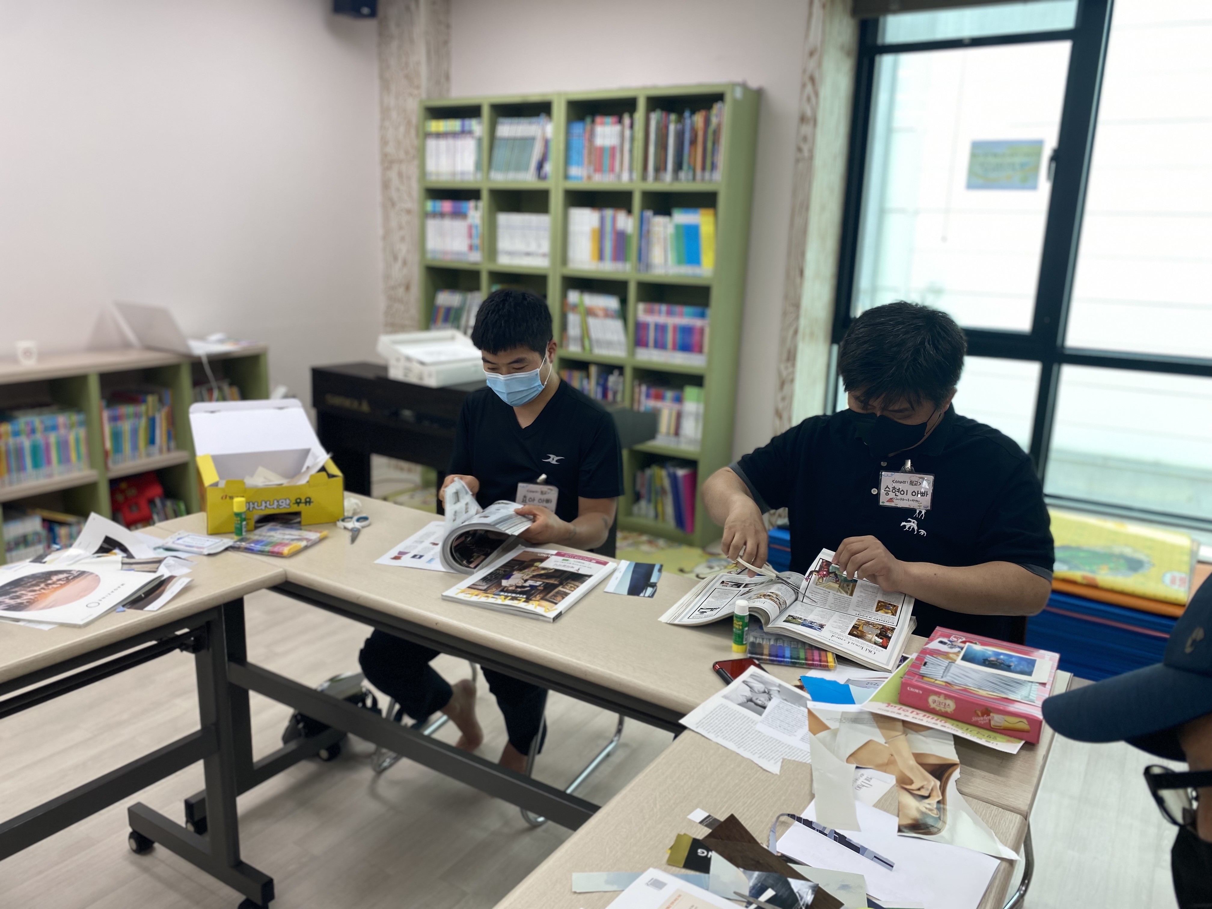 아버지학교 1차