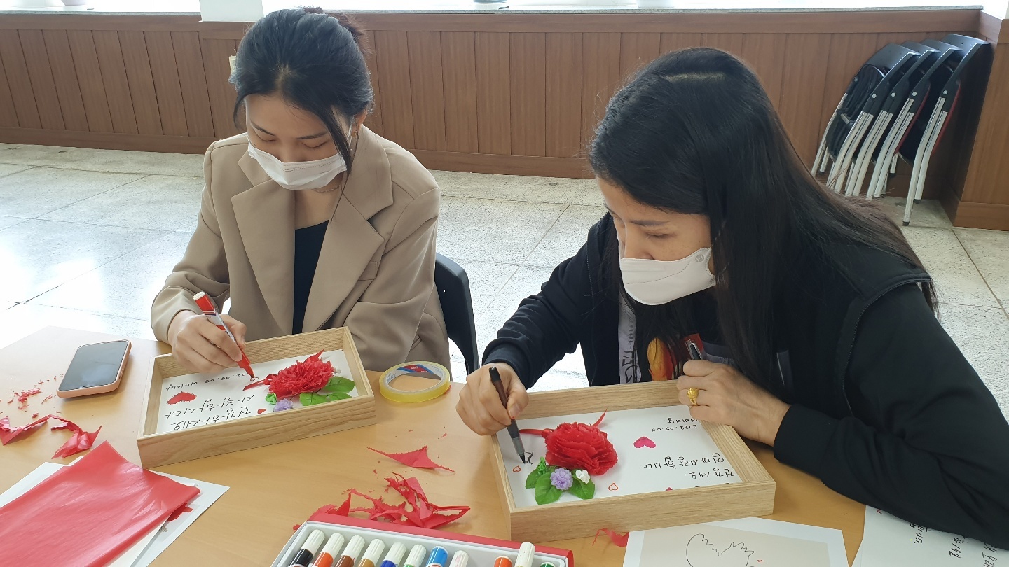 가정의 달 맞이 한국어교육 카네이션 만들기 