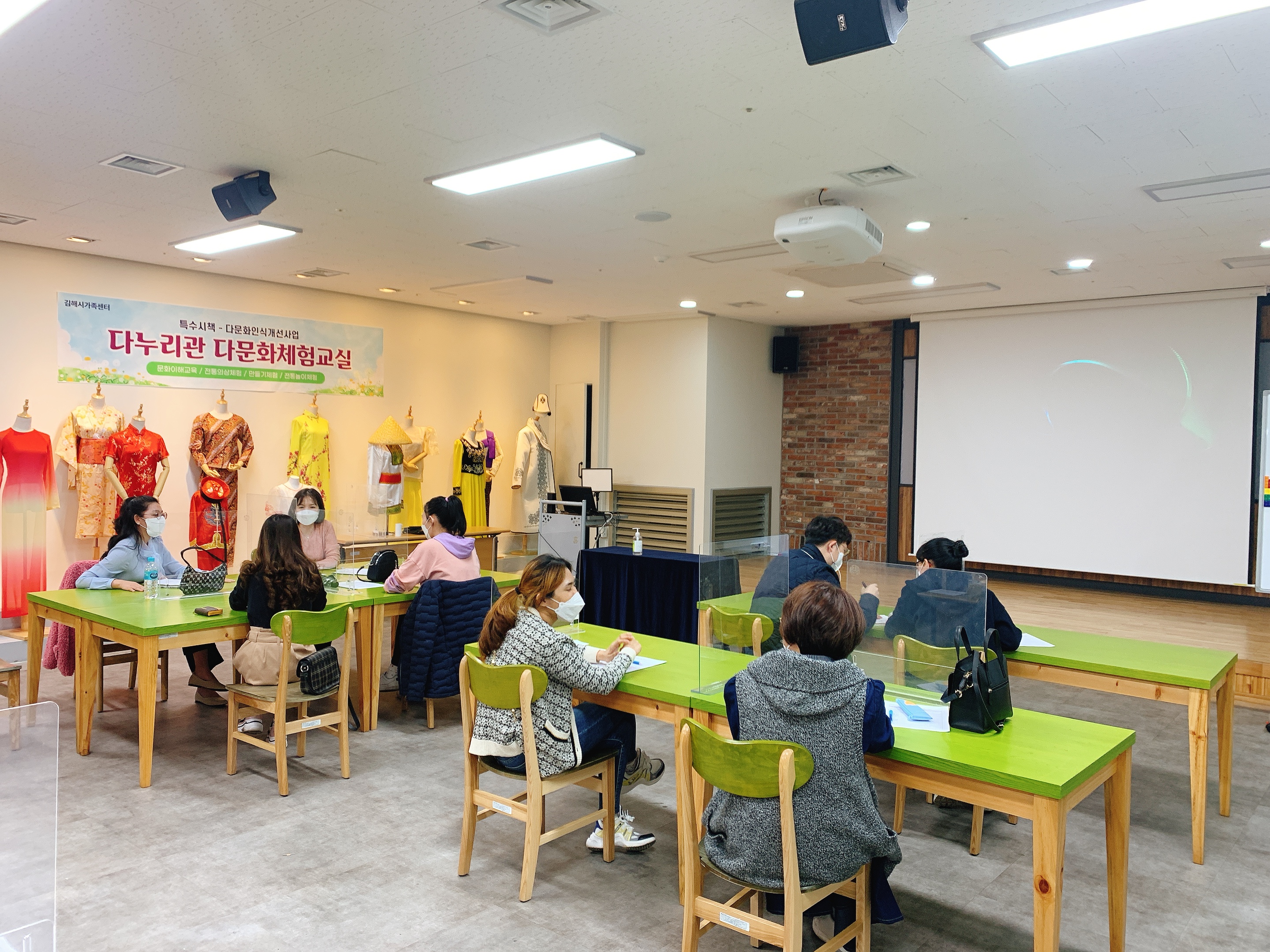 2022년 4월 조기적응 프로그램을 마치고