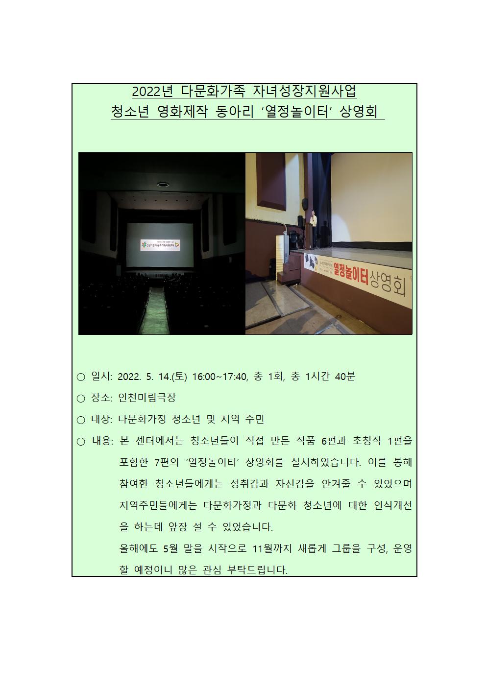 external_image