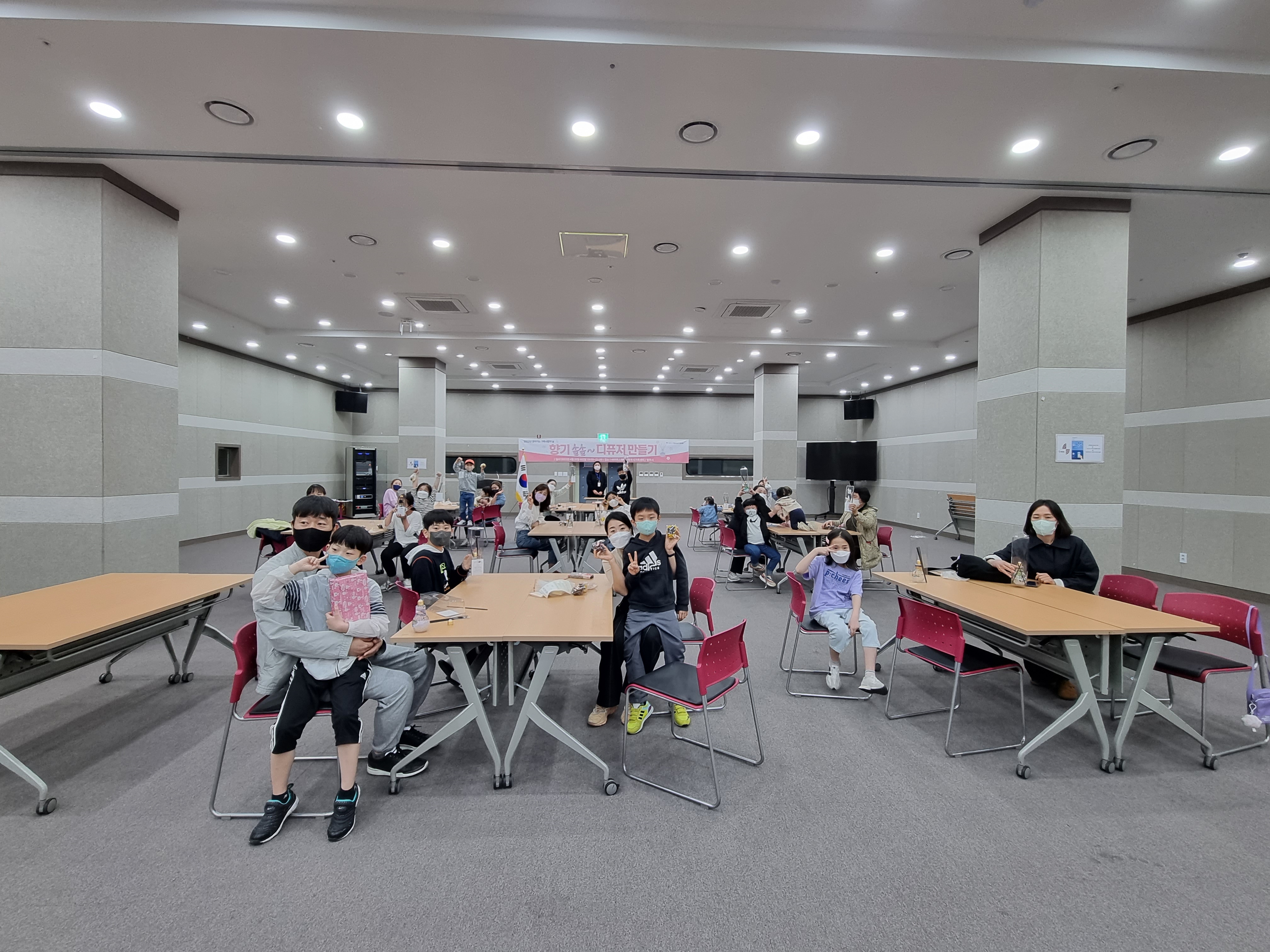 4월 20일 찾아가는 가족사랑의 날