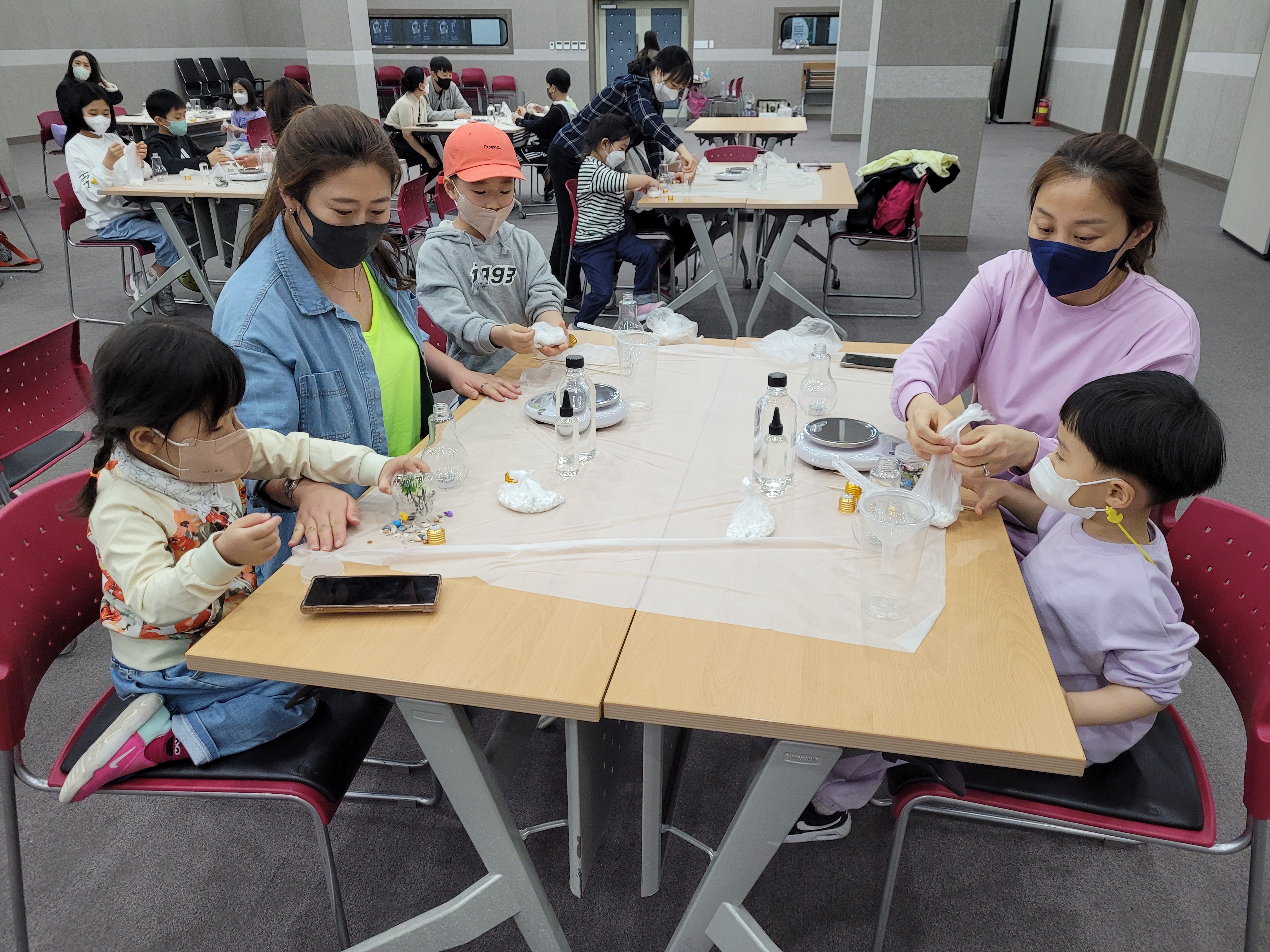 4월 20일 찾아가는 가족사랑의 날