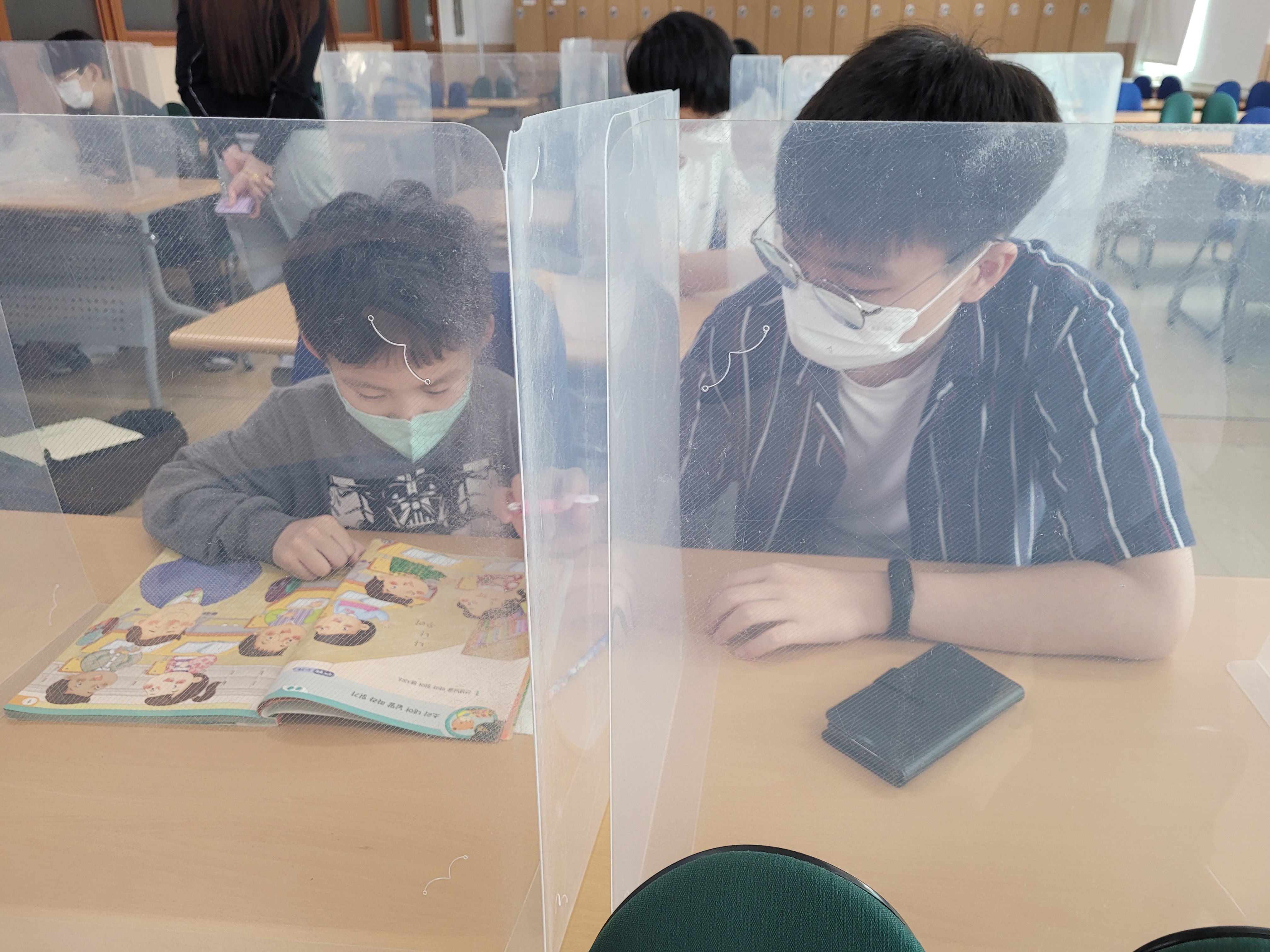 꿈나눔 멘토링 활동 및 사회성발달 프로그램