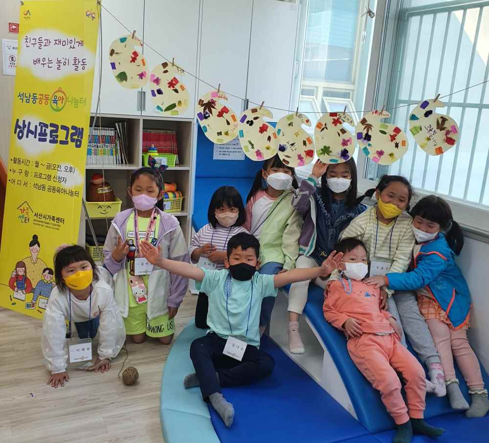 그림입니다.원본 그림의 이름: KakaoTalk_20220502_181219428.jpg원본 그림의 크기: 가로 1440pixel, 세로 1305pixel