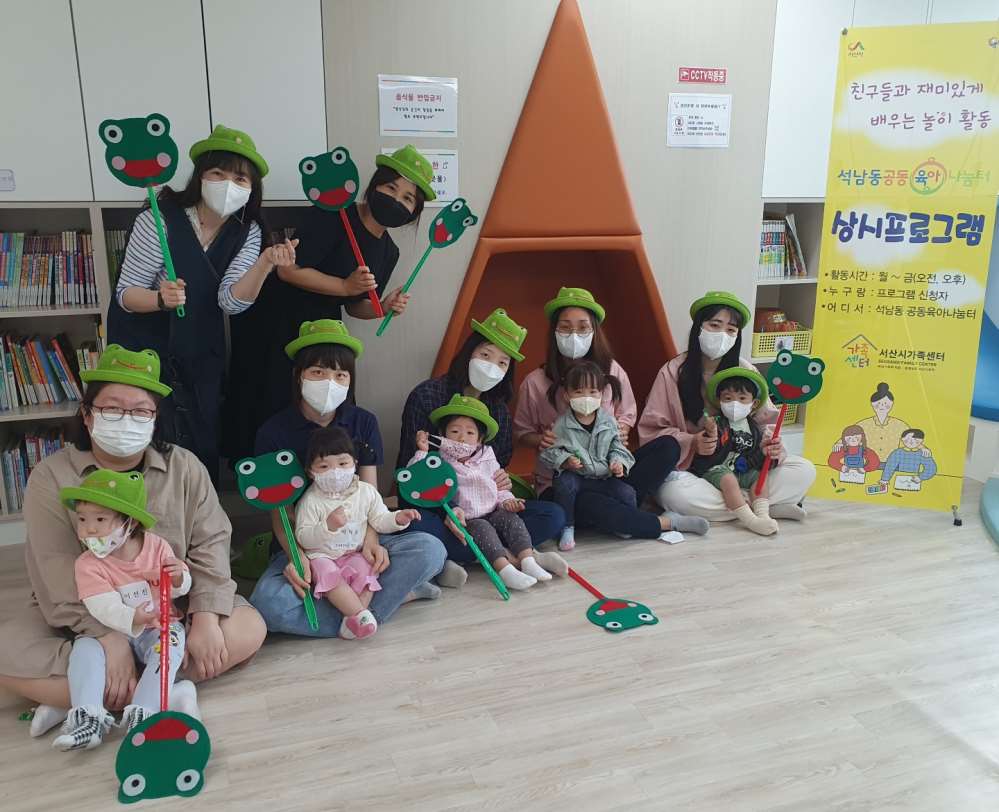 그림입니다.원본 그림의 이름: KakaoTalk_20220512_180011722.jpg원본 그림의 크기: 가로 1440pixel, 세로 1170pixel