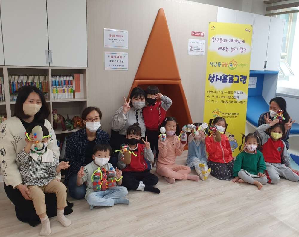 그림입니다.원본 그림의 이름: KakaoTalk_20220426_130310596_05.jpg원본 그림의 크기: 가로 1280pixel, 세로 1013pixel