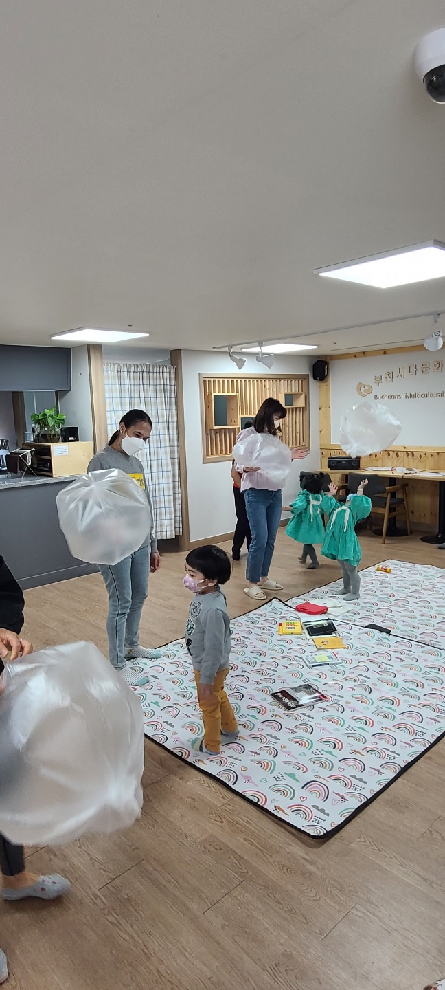 2022년 이중언어 가족환경조성사업 「 부모-자녀 상호작용 프로그램 」
