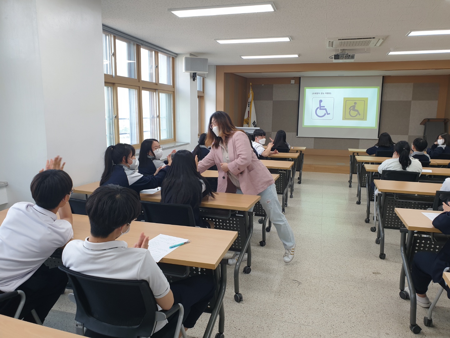 5월 다문화이해교육