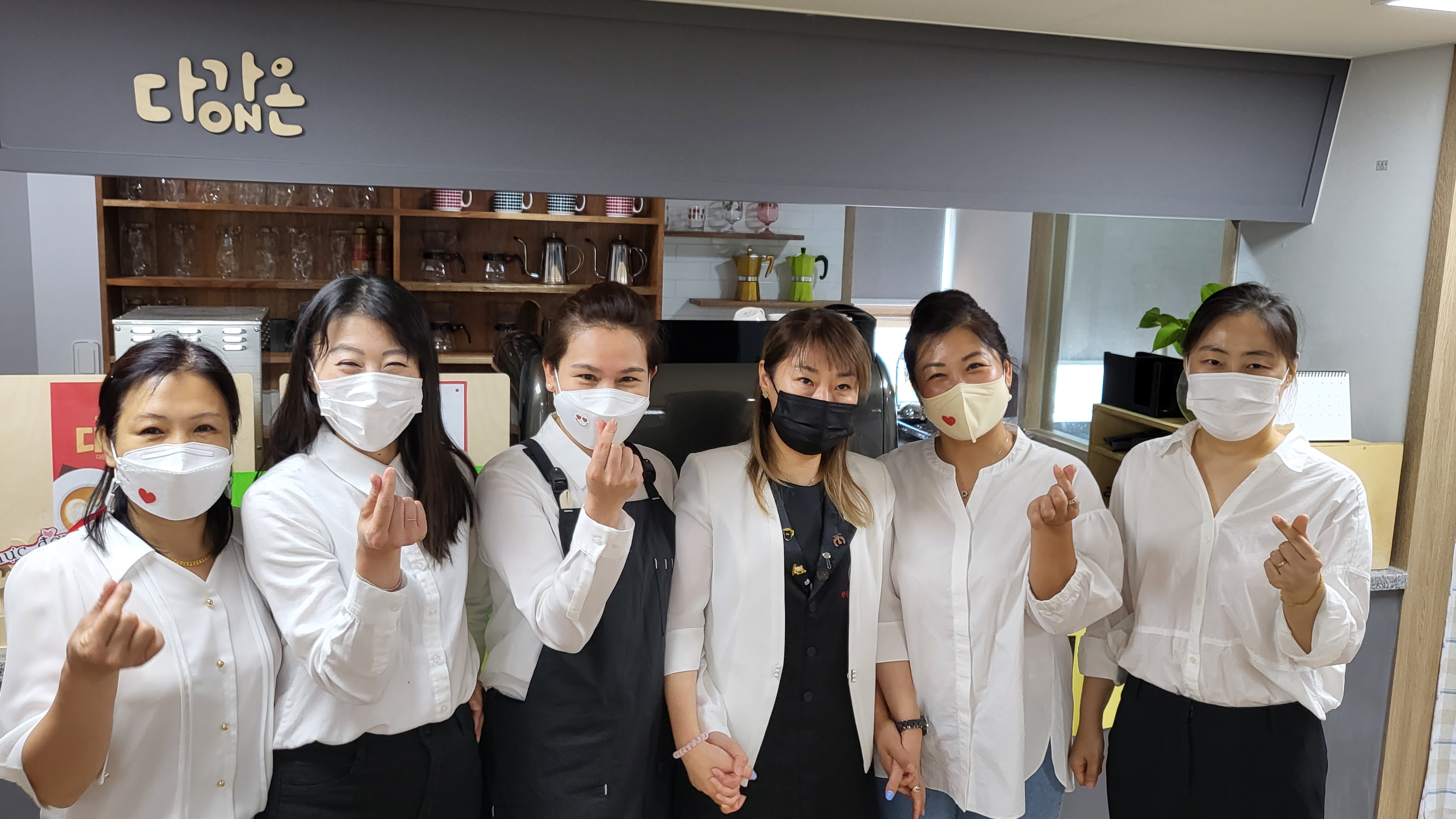 다가온(ON) 2022년 바리스타 자격증 취득
